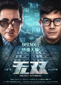 a v片在线观看