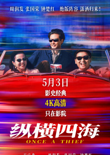 欧美艳妇